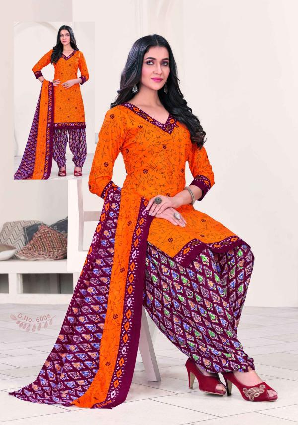 Sc Patiyala Special 6 Edetion Cotton Exclusive Designer Patiyala Suit
